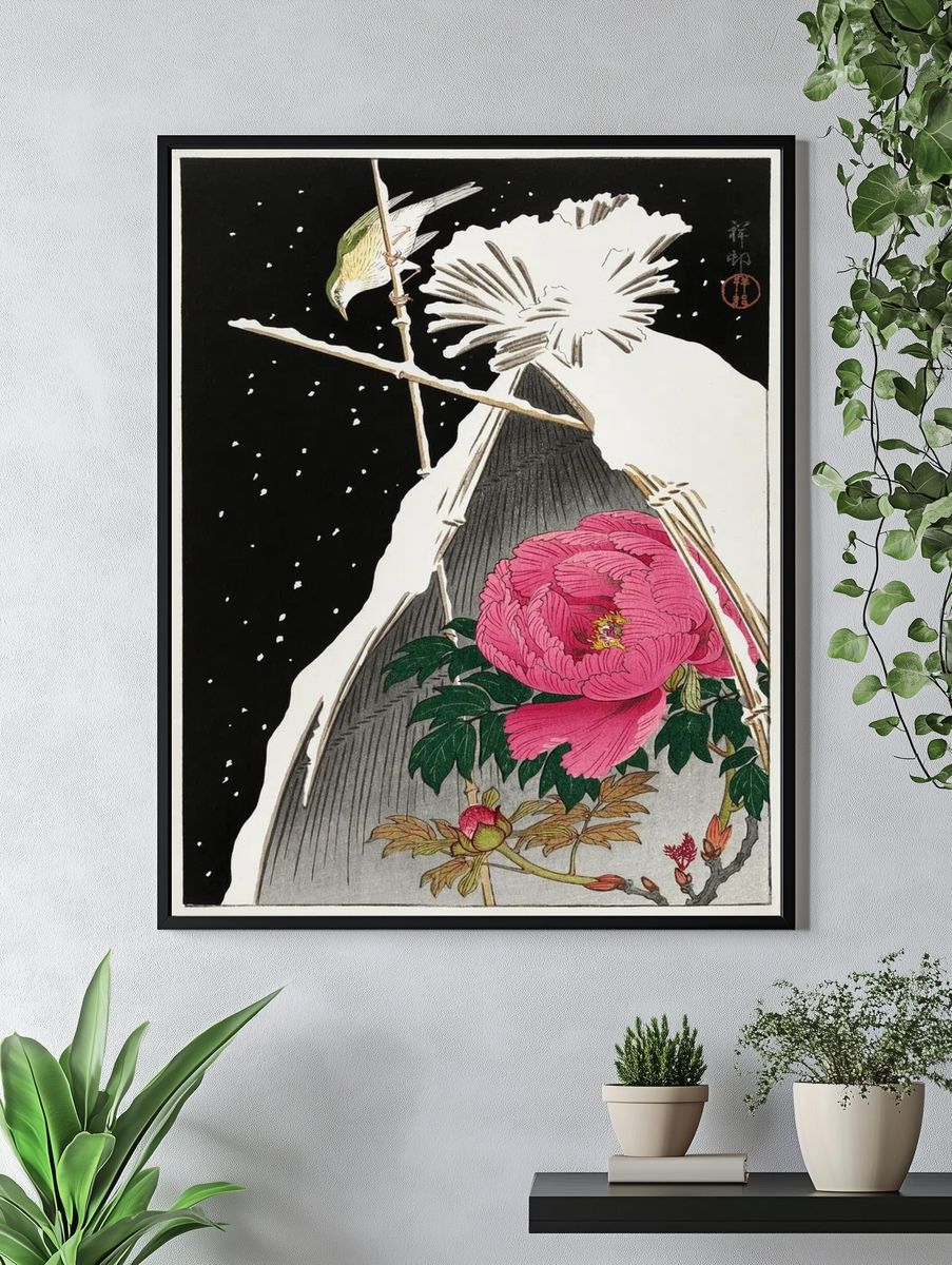 Siberian bluechat next peony. — room view 4