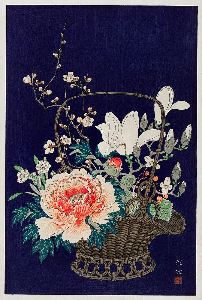 Bamboo flower basket (1932) Ohara. poster detail