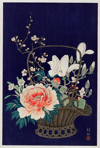 Bamboo flower basket (1932) Ohara.