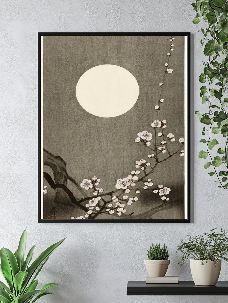 Blooming plum blossom full moon. — room view 4