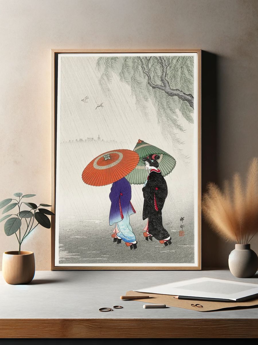 Two women rain. — room view 2