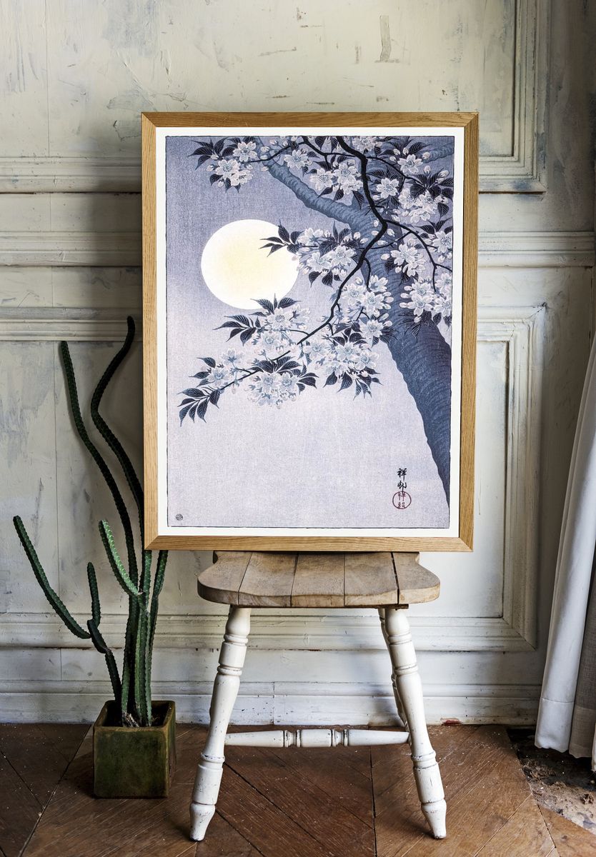 Blossoming Cherry Moonlit Night. — room view 1