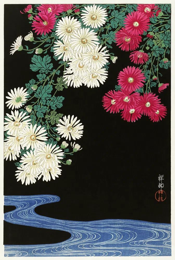 Chrysanthemums (1925-1936) Ohara Koson (1877-1945). poster — fine-art art
