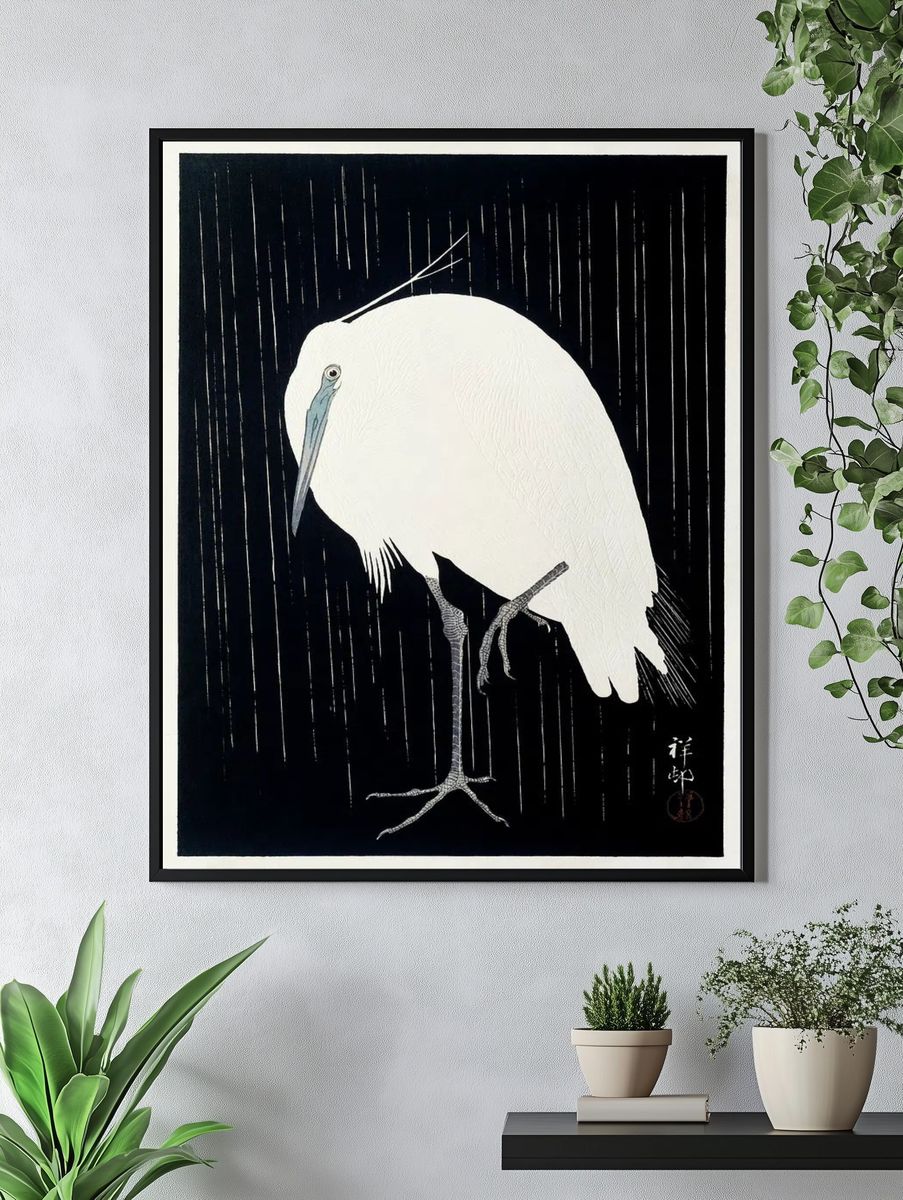 Egret rain (1925 - 1936). — room view 4