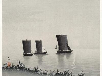 Fishing boats (1900 - 1936).