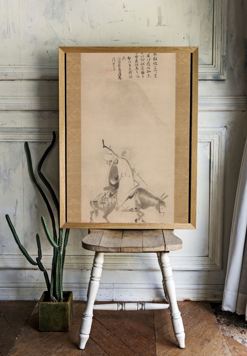 Zheng Huangniu and Yushanzhu by Kano Naizen — Art Print. room preview