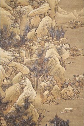 Boating amid Snowy Streams and Mountains by Lan Meng — Art Print. poster detail