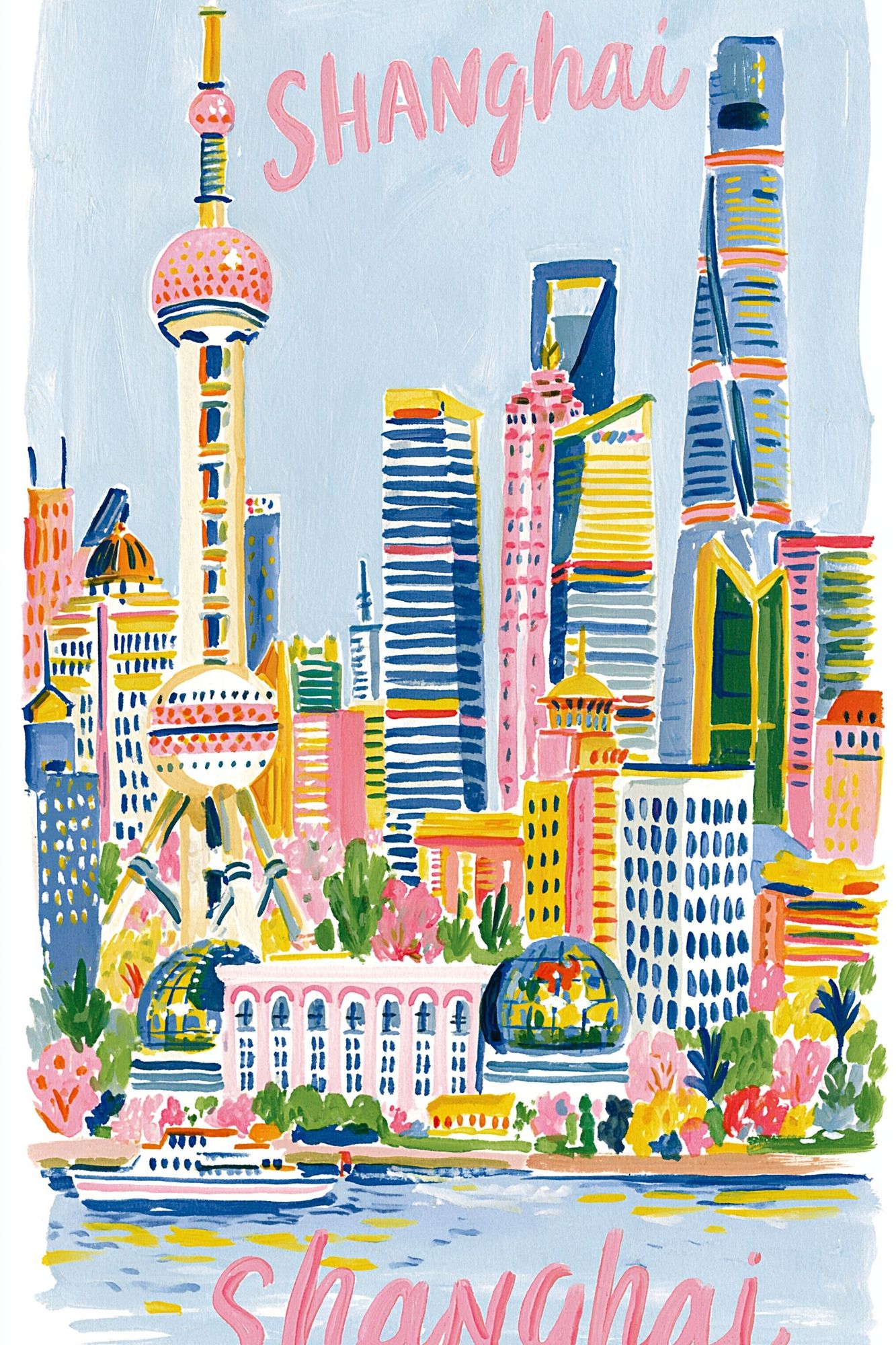 Shanghai Skyline Watercolor Poster. poster detail