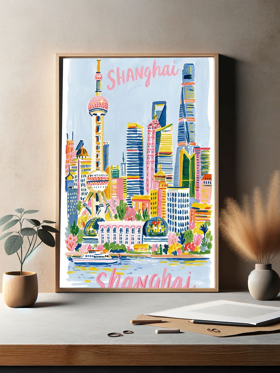 Shanghai Skyline Watercolor Poster. — room view 2