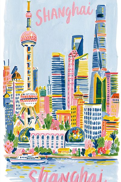Shanghai Skyline Watercolor Poster.
