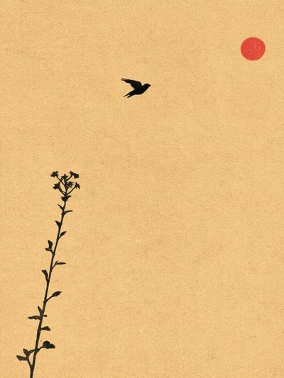 Bird and Sun Minimalist Print.