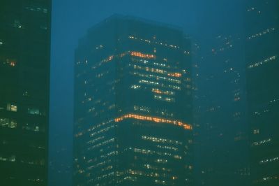 Misty Cityscape at Night — Photography Print. poster print