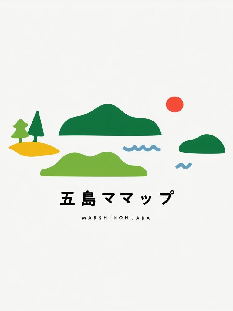 Mishima Islands Minimalist Print. poster detail