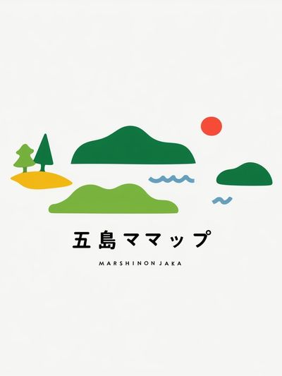 Mishima Islands Minimalist Print.