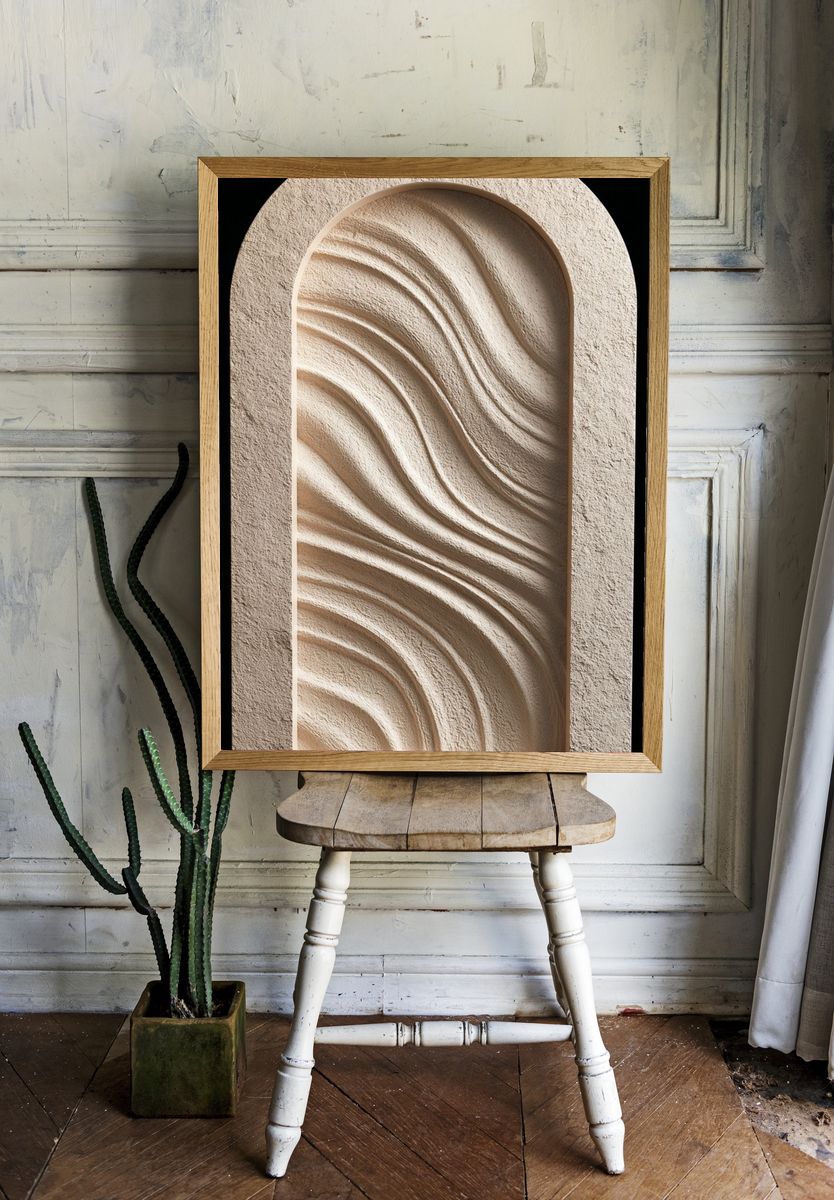 Textured Arch Relief Minimalist Print. room preview