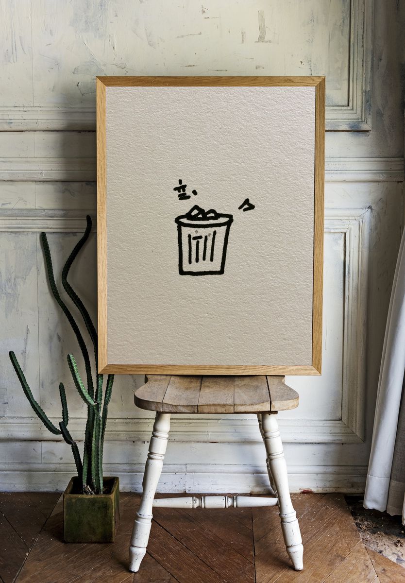 Minimal Trash Can Line Art Poster. — room view 1