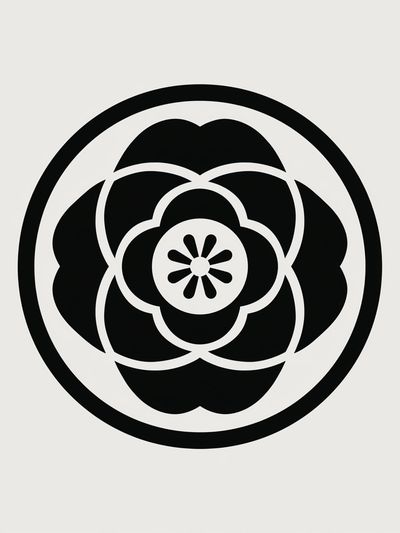 Monochrome Floral Emblem Poster.