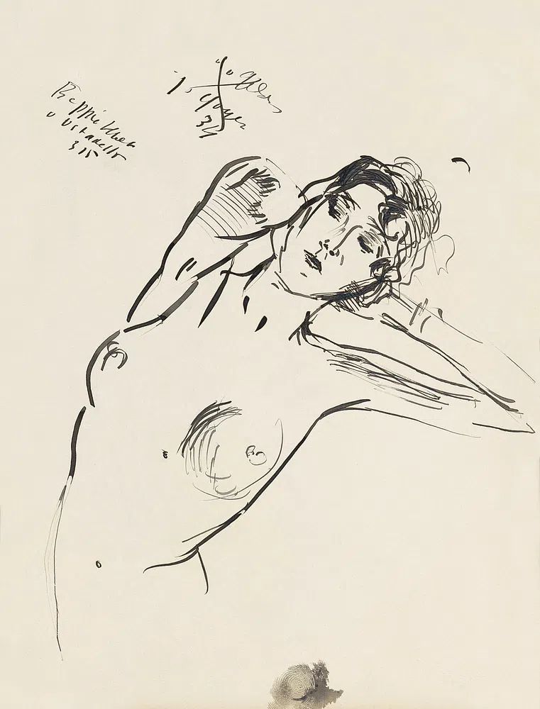 Reclining Nude Line Art Poster. poster detail