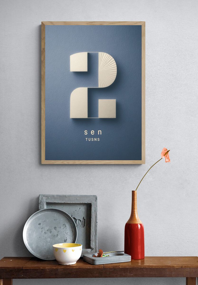 Number 2 — Minimalist Print. — room view 3