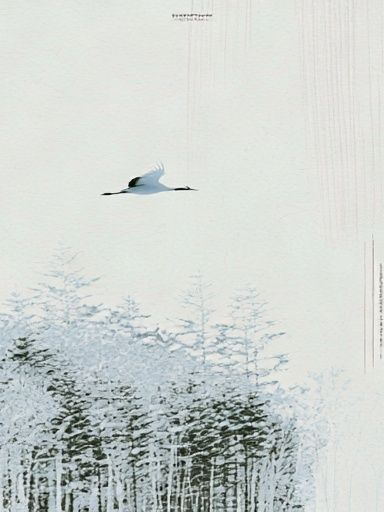 Crane Over Winter Forest Print. poster detail