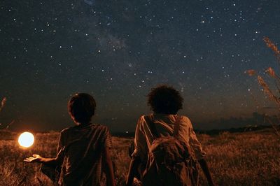 Stargazing Field Night Poster.