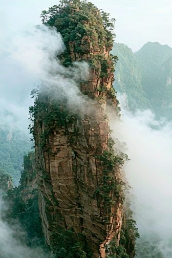 Misty Mountain Pillar Nature Poster. poster detail