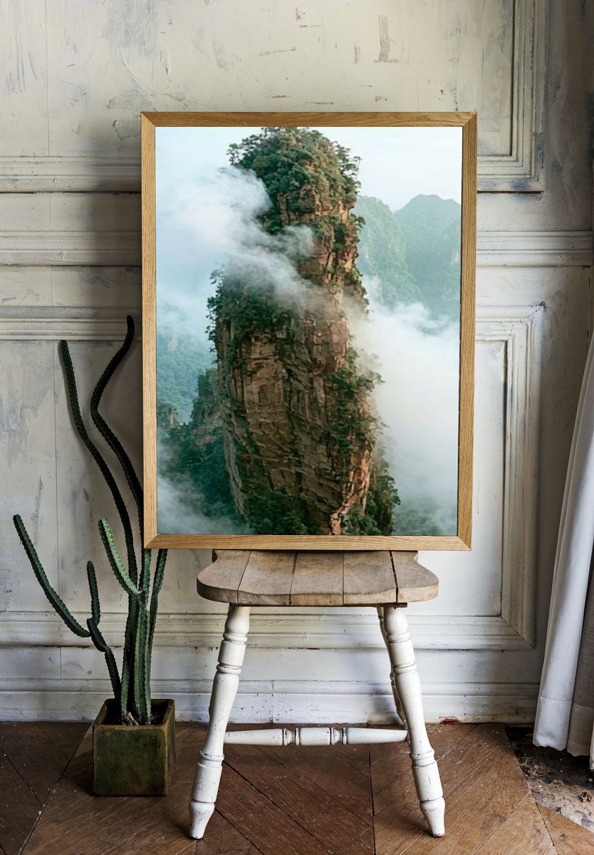 Misty Mountain Pillar Nature Poster. room preview
