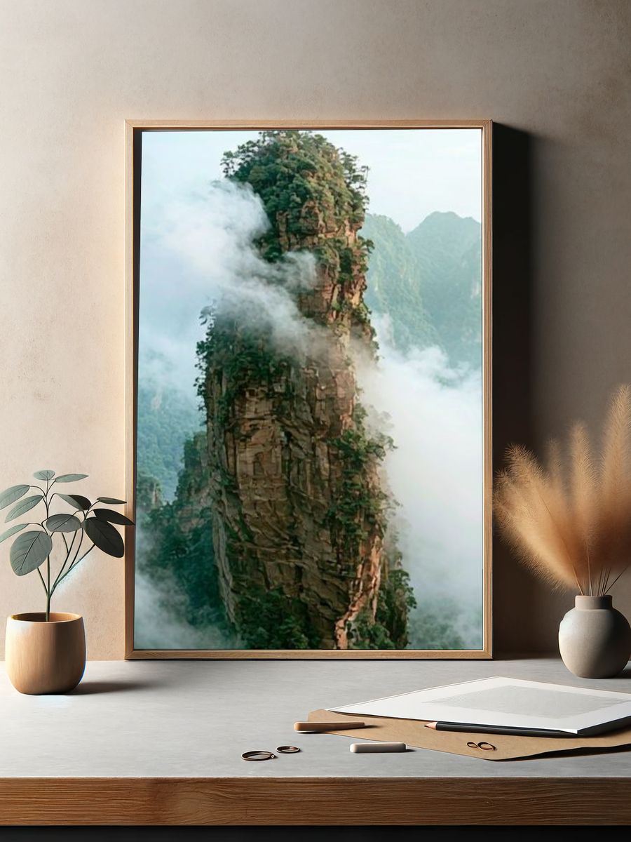 Misty Mountain Pillar Nature Poster. — room view 2