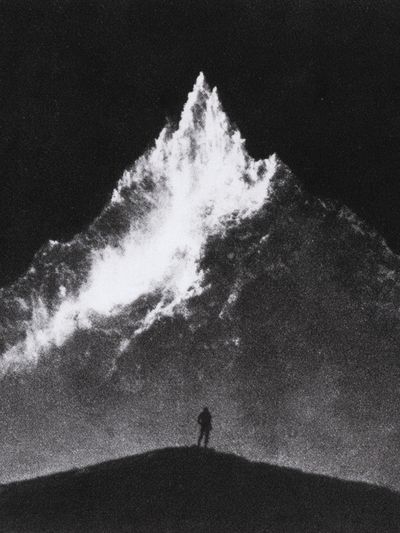 Moonlit Mountain Silhouette Print. poster