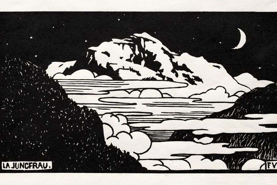 Moonlit Mountain Landscape Print. poster detail