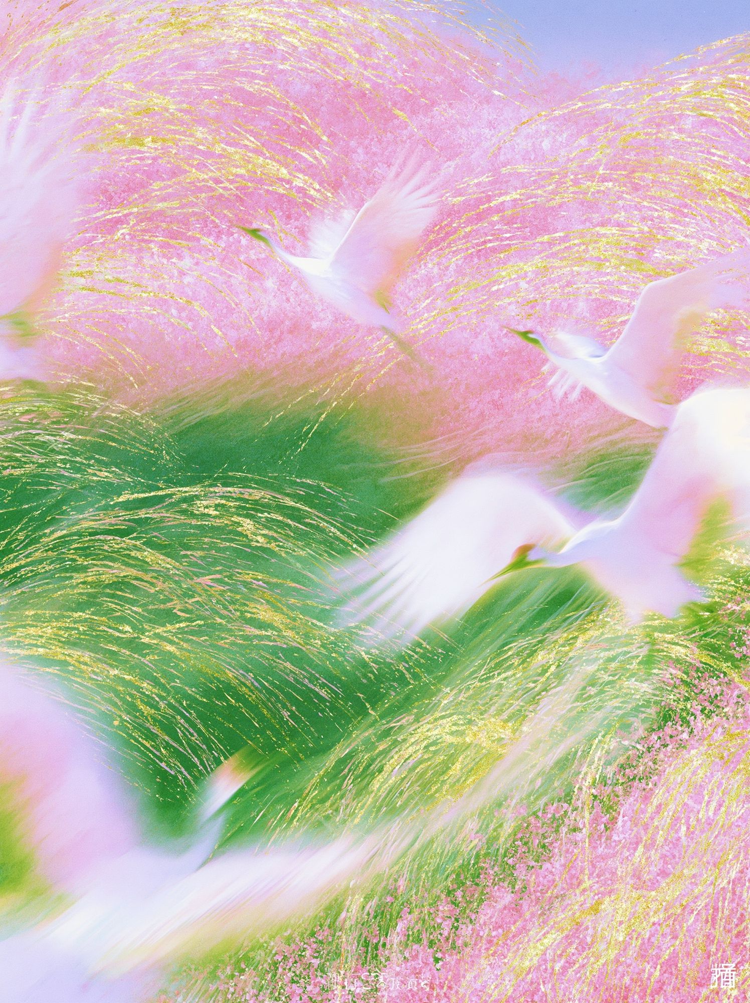 Pastel Crane Dreamscape Print. poster detail