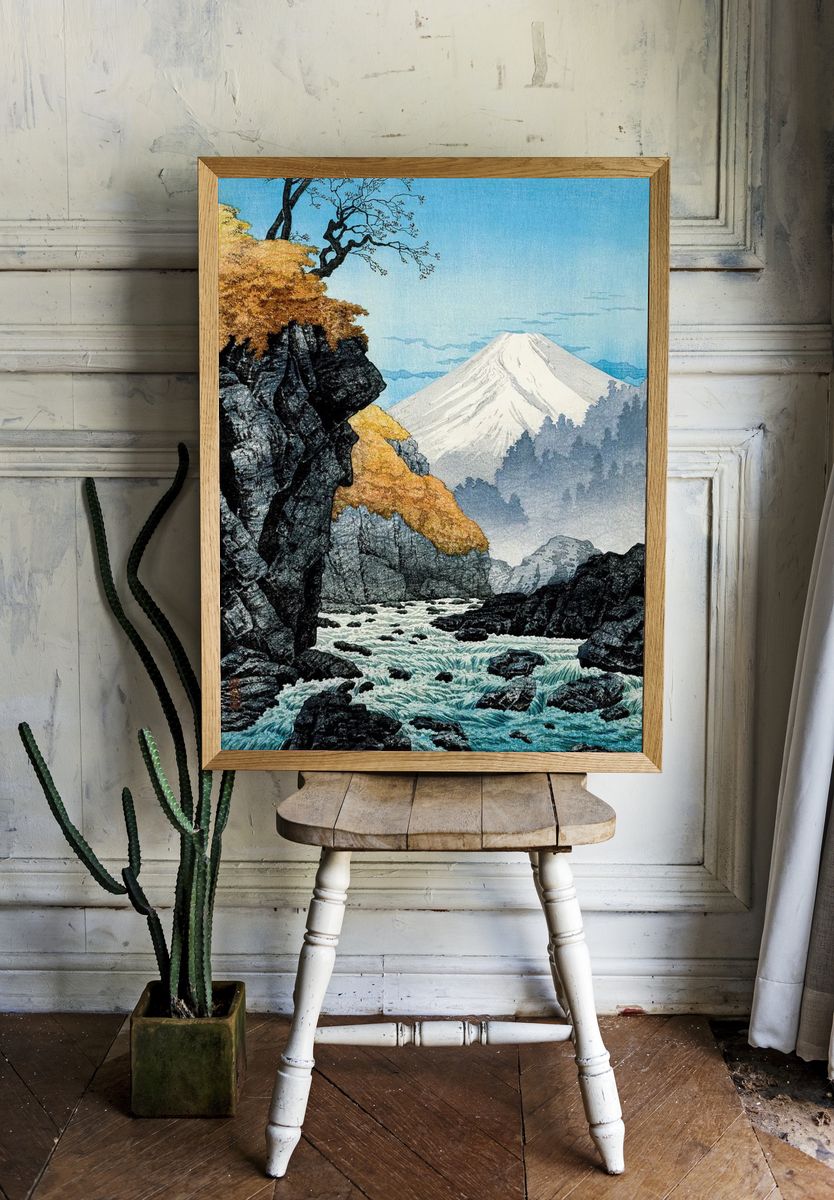 Foot Mount Ashitaka (1932) print. room preview