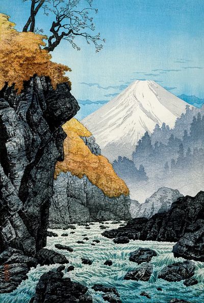 Foot Mount Ashitaka (1932) print.