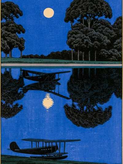 Moonlit Seaplane Landscape Poster.