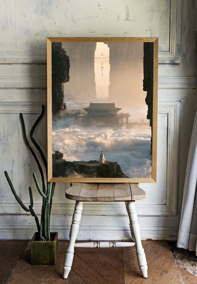 Celestial Mountain Temple Print. room preview