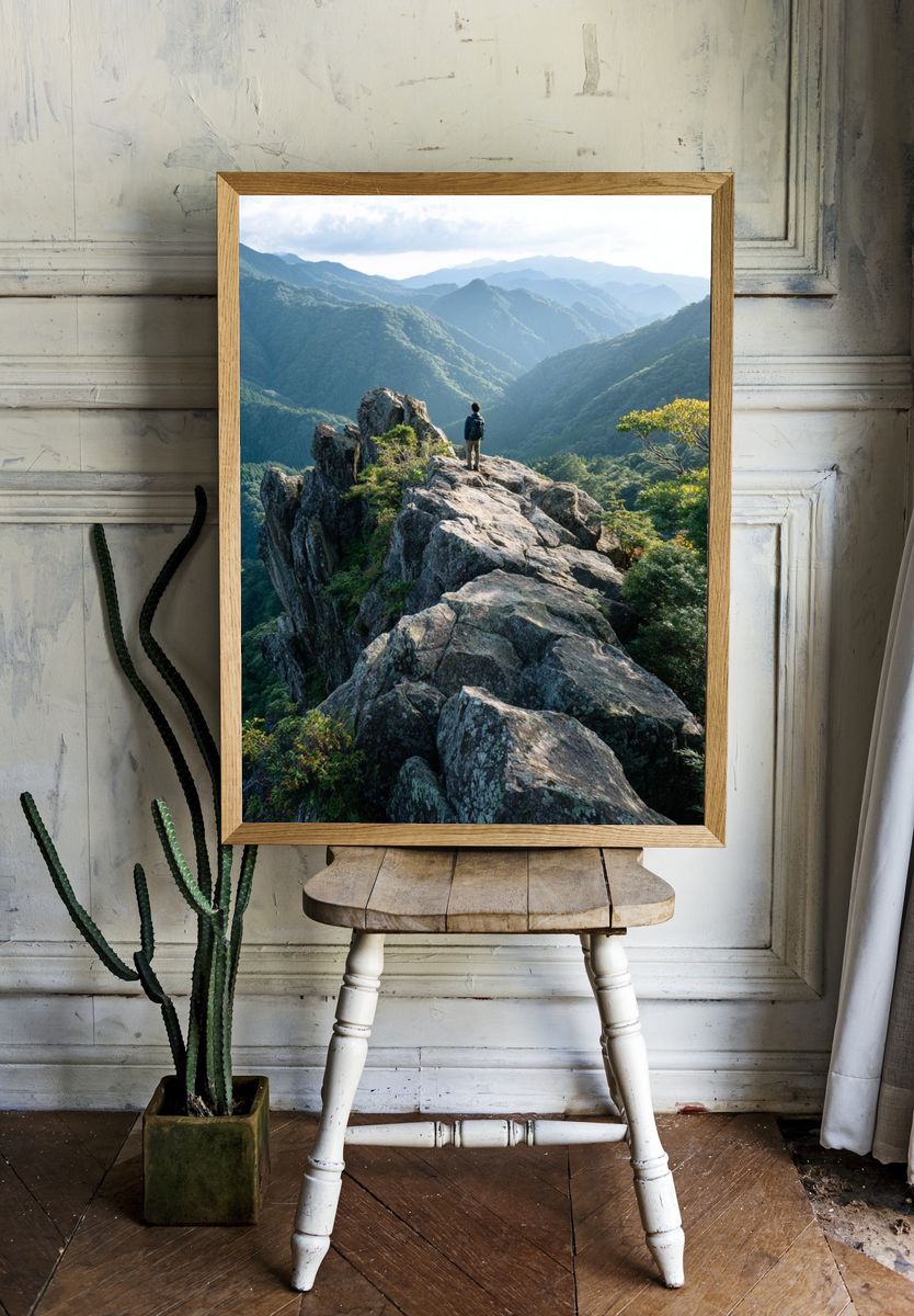 Mountain Ridge Hiker Landscape Poster room preview