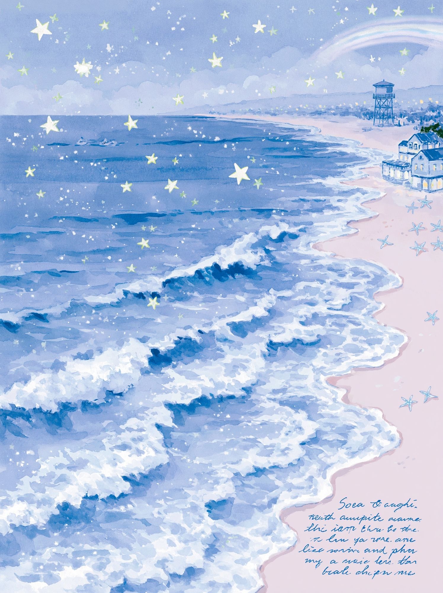 Dreamy Seaside Watercolor Poster. poster detail