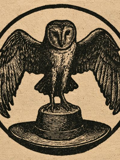 Owl Emblem Vintage Print.