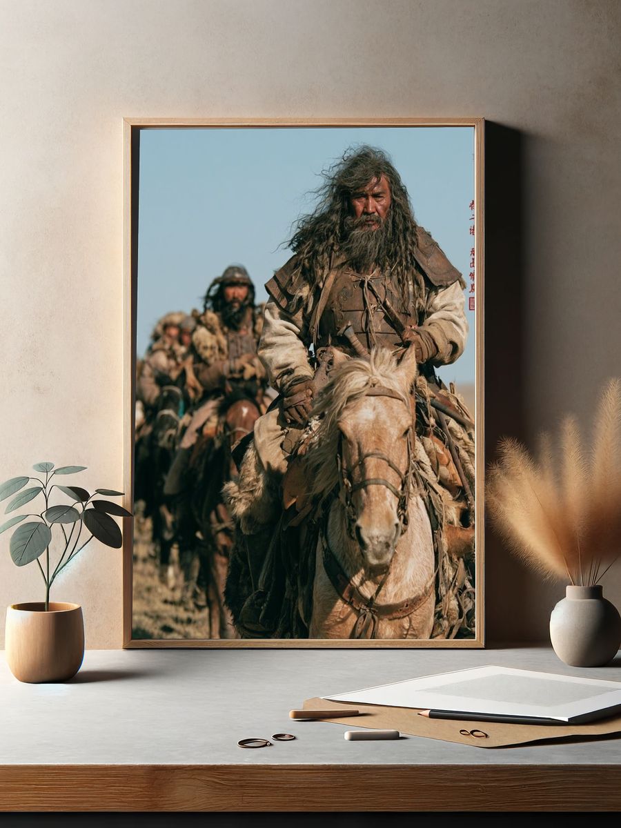 Nomadic Horse Riders Photography Poster. — room view 2