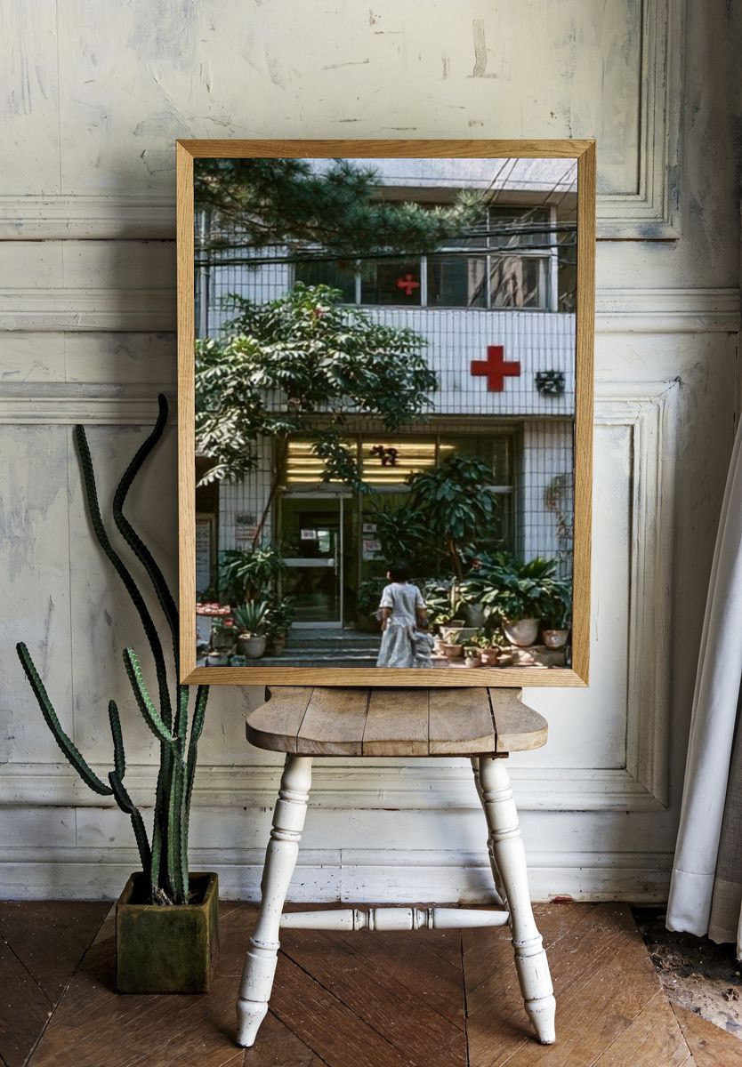 Urban Clinic Facade Photography Poster. room preview