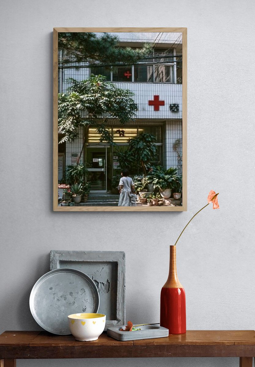 Urban Clinic Facade Photography Poster. — room view 3
