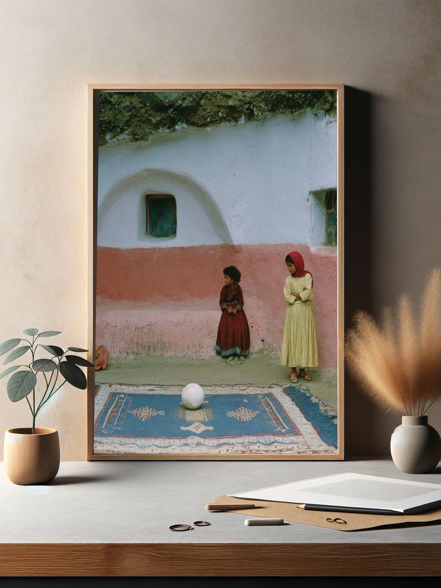 Village Children Courtyard Poster. — room view 2