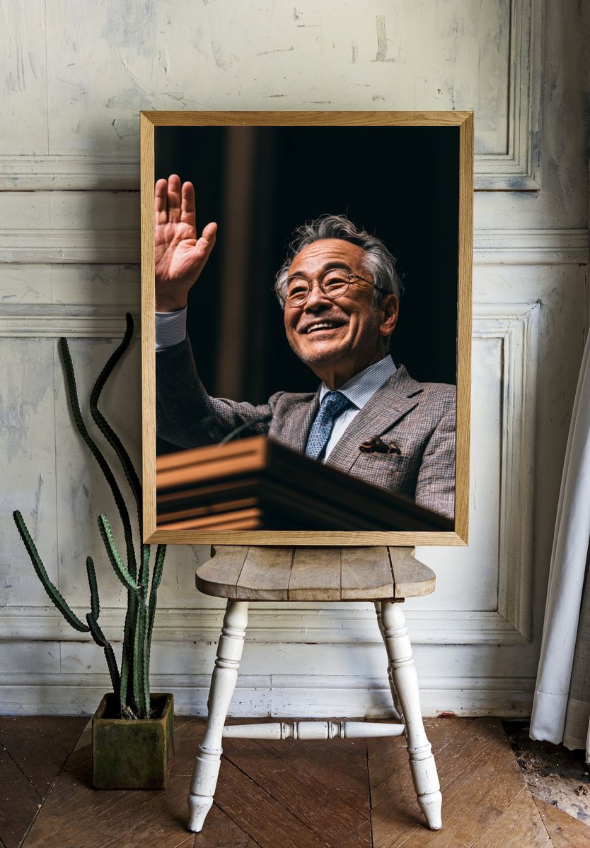 Smiling Speaker Portrait Poster. — room view 1
