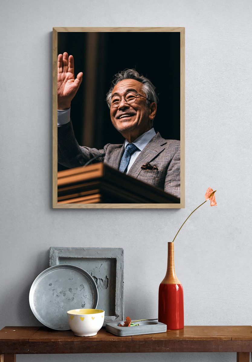 Smiling Speaker Portrait Poster. — room view 3