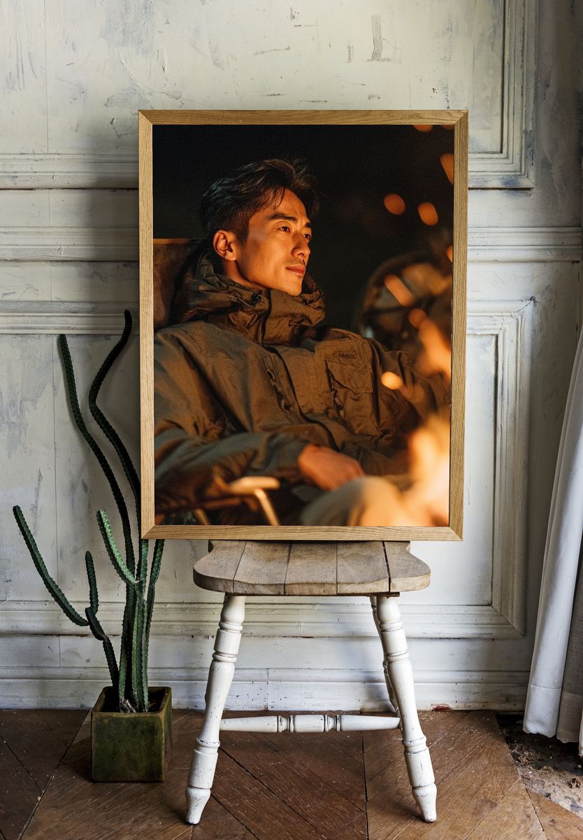 Campfire Portrait Photography Poster. — room view 1