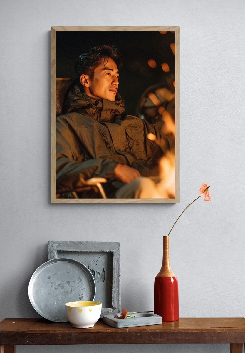 Campfire Portrait Photography Poster. — room view 3