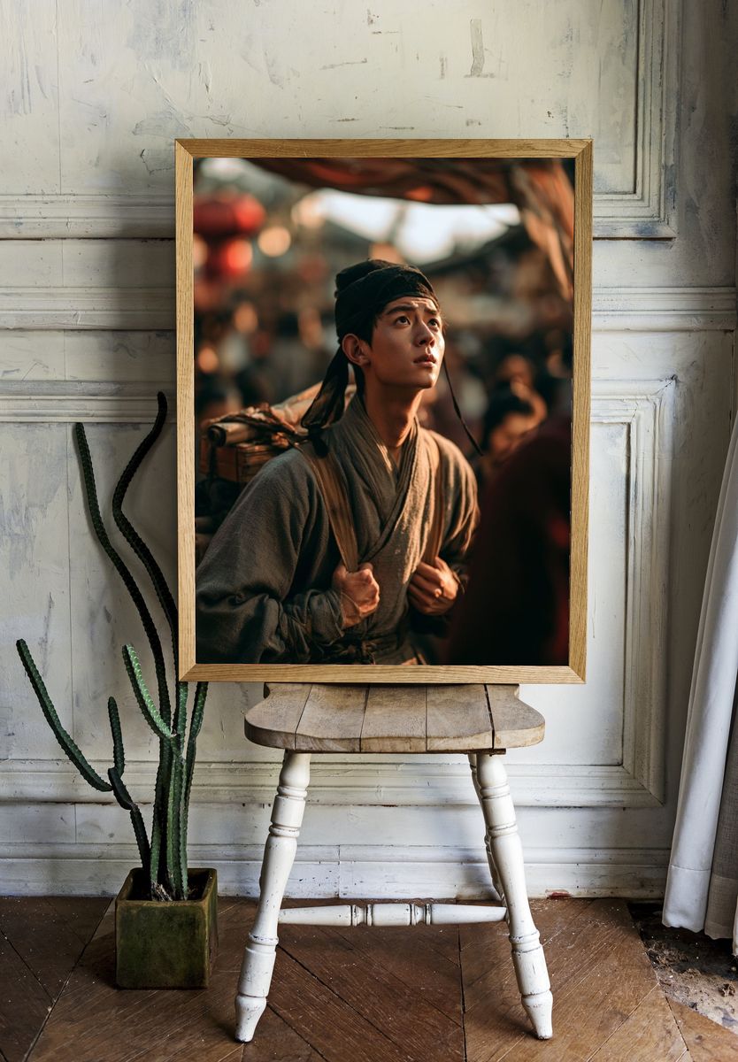 Ancient Traveler Portrait Print. — room view 1