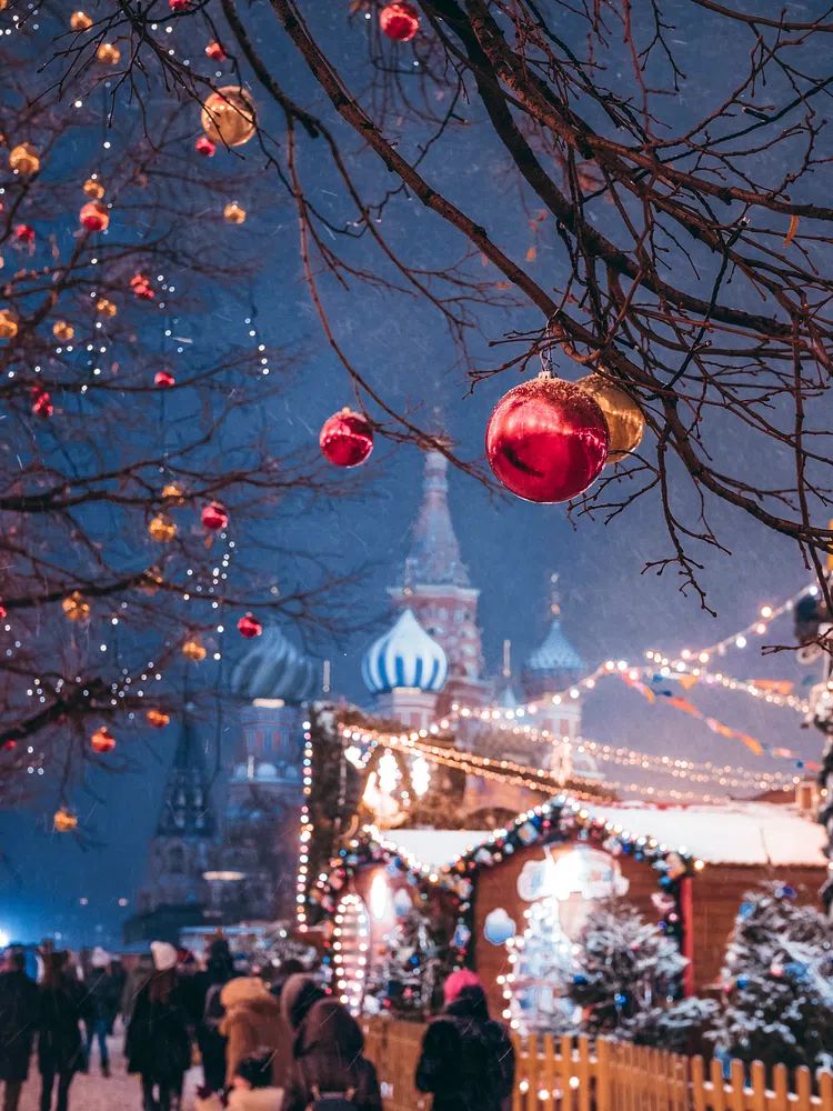 Winter Market in Moscow Photography Poster. poster detail