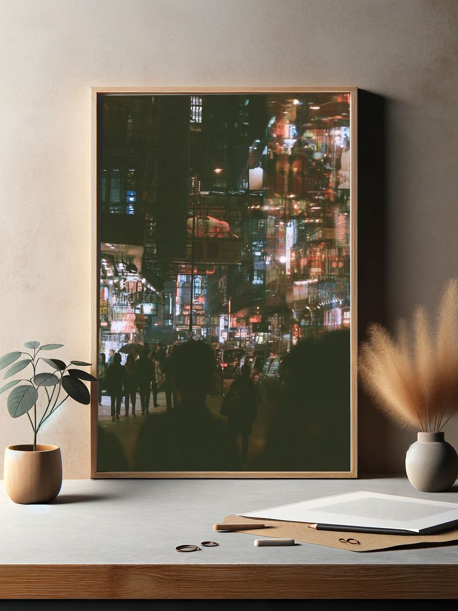 Neon City Night Street Photography Poster. — room view 2