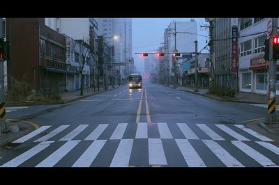 Foggy City Intersection Photography Poster.